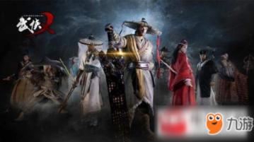 冲浪骑士