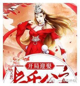 新糖果怪物
