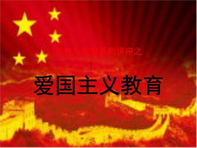 一代英杰耶律大石和他重建的契丹帝国