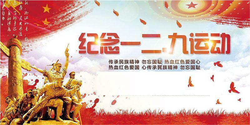 手术用上 3D 打印技术