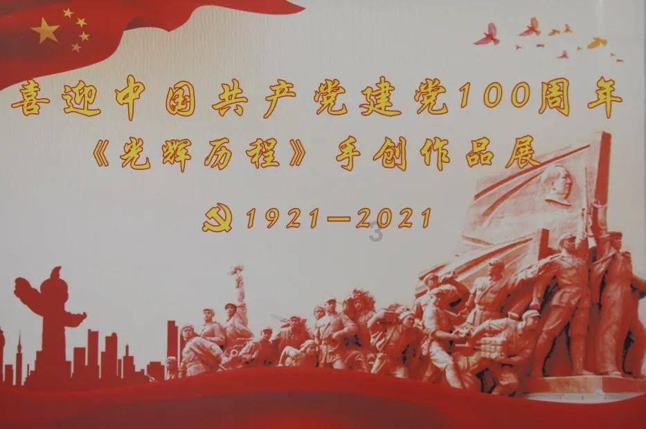 超级马里奥奥德赛
