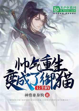 祖坟冒青烟是好事?湖北老汉祖坟冒青烟,专家查看后立刻封锁大山