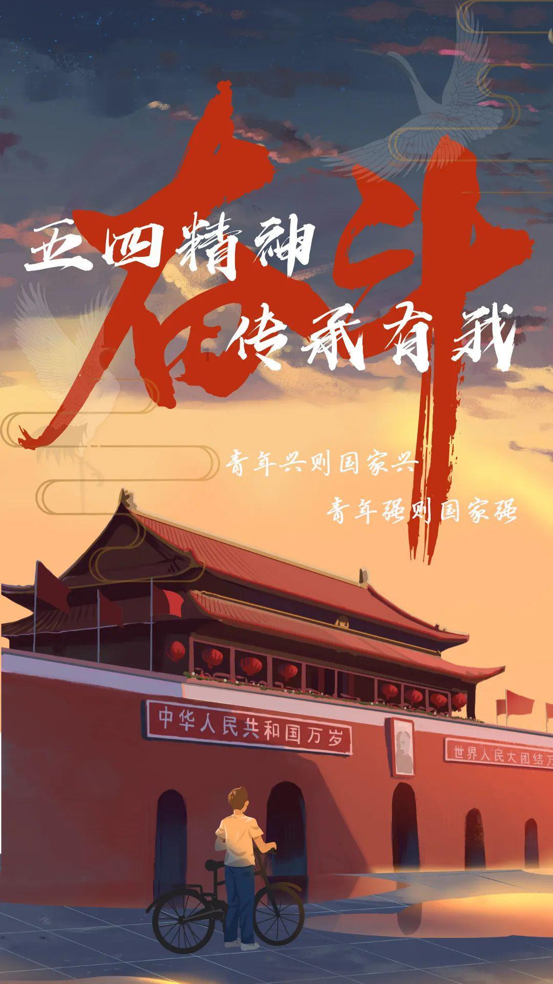 德军总部：新秩序