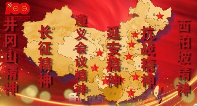 timetable用英语怎么说游戏画面
