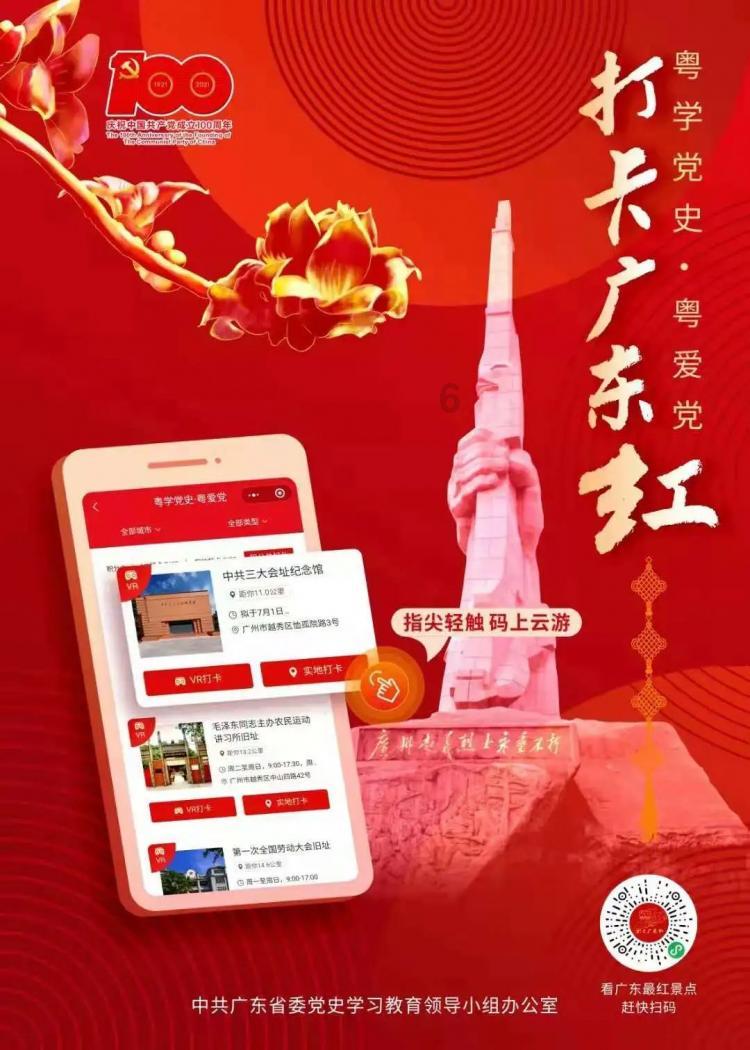 大众探歌这款车时的入场吗