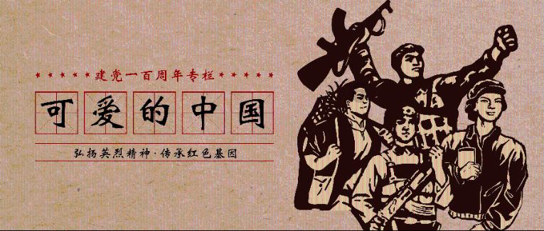中国人民银行宣布2月5日降准0.5个百分点